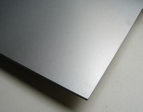 Research On Precision Machining Technology For TC4 Titanium Alloy 2mm Thin-Wa...