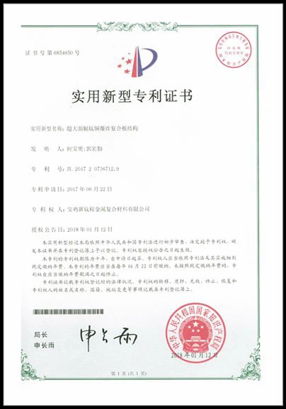 Customized titanium clad stainless steel plate