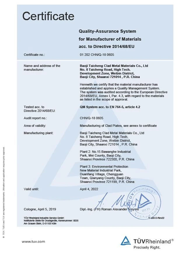 EU PED Certificate