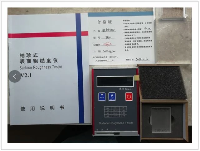 grade 7 titanium sheet equipment