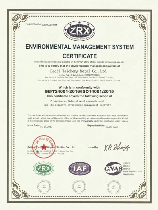 Stainless Steel clad aluminum plate price