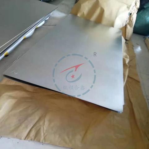 GR12 Titanium Sheet