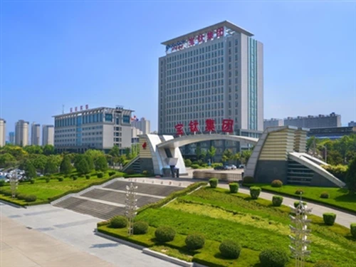 BaoTi Group And BaoTi Co., Ltd.Listed On China Brand Value Evaluation Ranking